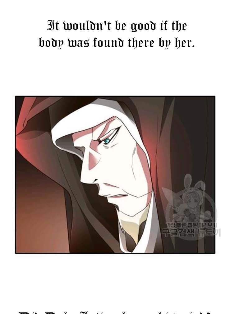 I’m a Killer but I’m Thinking of Living as a Princess chapter 20 page 17