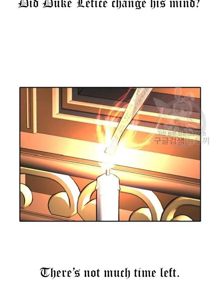 I’m a Killer but I’m Thinking of Living as a Princess chapter 20 page 18