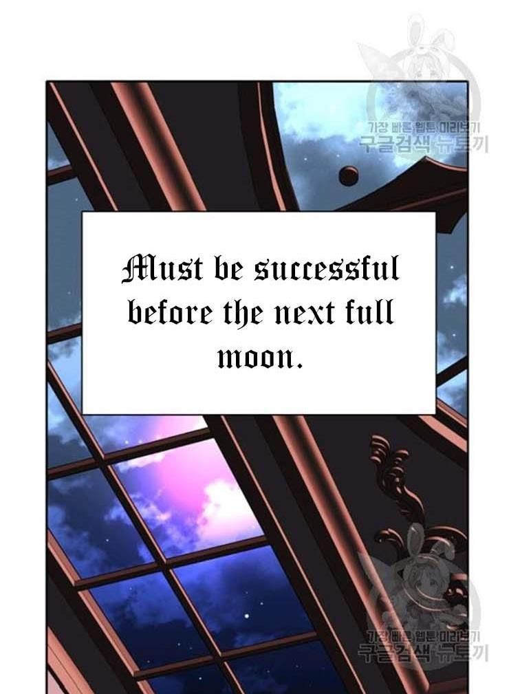 I’m a Killer but I’m Thinking of Living as a Princess chapter 20 page 19