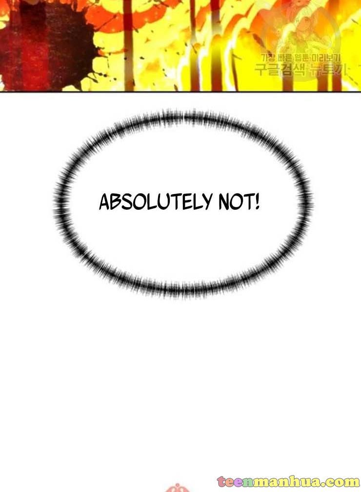 I’m a Killer but I’m Thinking of Living as a Princess chapter 20 page 22