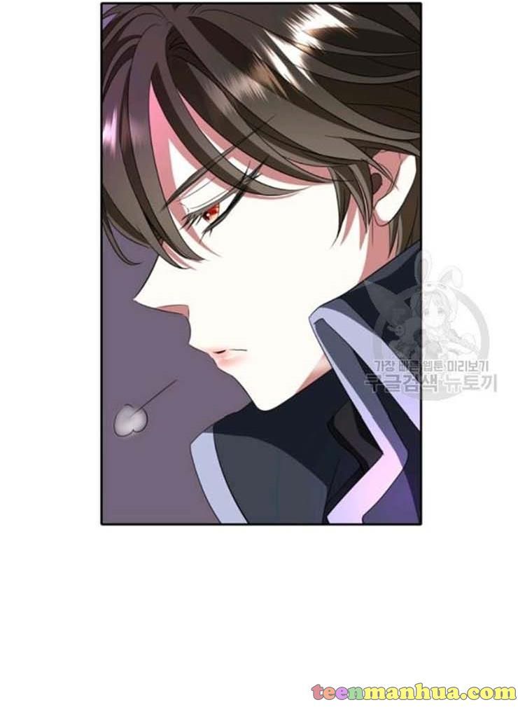 I’m a Killer but I’m Thinking of Living as a Princess chapter 20 page 26