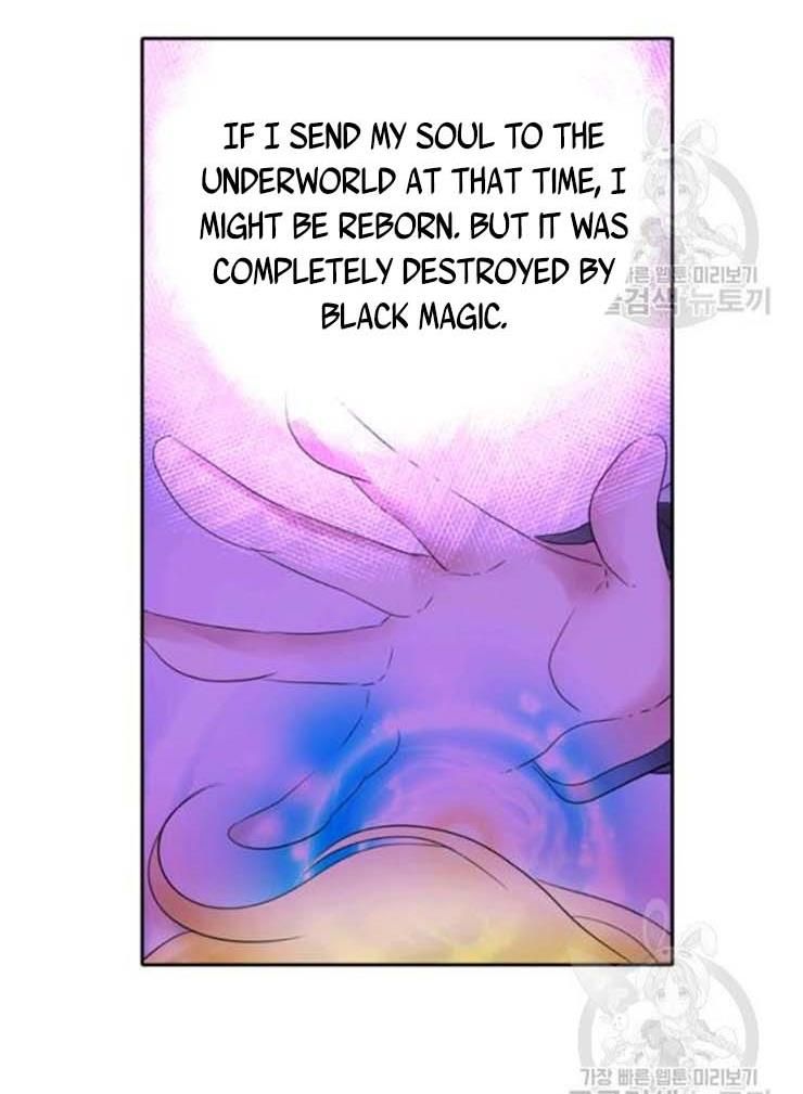 I’m a Killer but I’m Thinking of Living as a Princess chapter 20 page 27