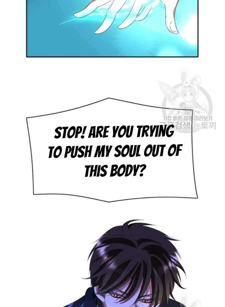 I’m a Killer but I’m Thinking of Living as a Princess chapter 20 page 32