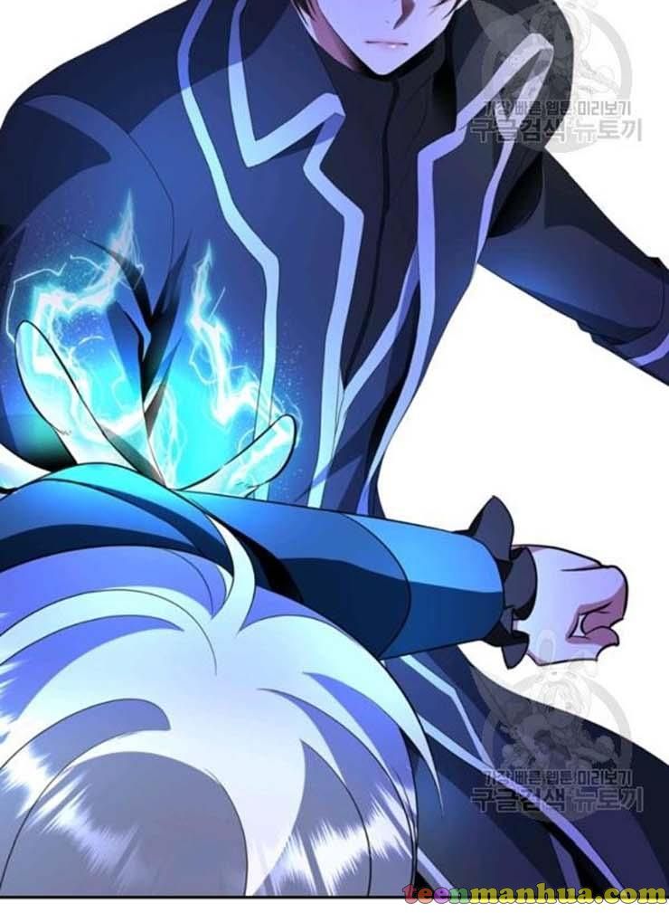 I’m a Killer but I’m Thinking of Living as a Princess chapter 20 page 33