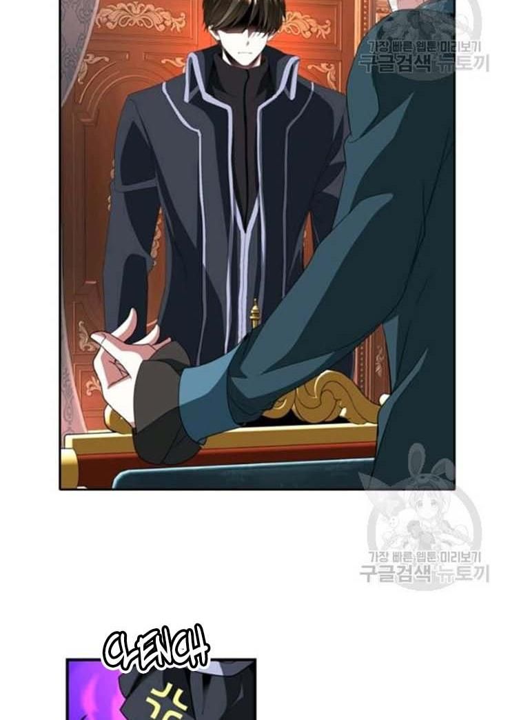 I’m a Killer but I’m Thinking of Living as a Princess chapter 20 page 48