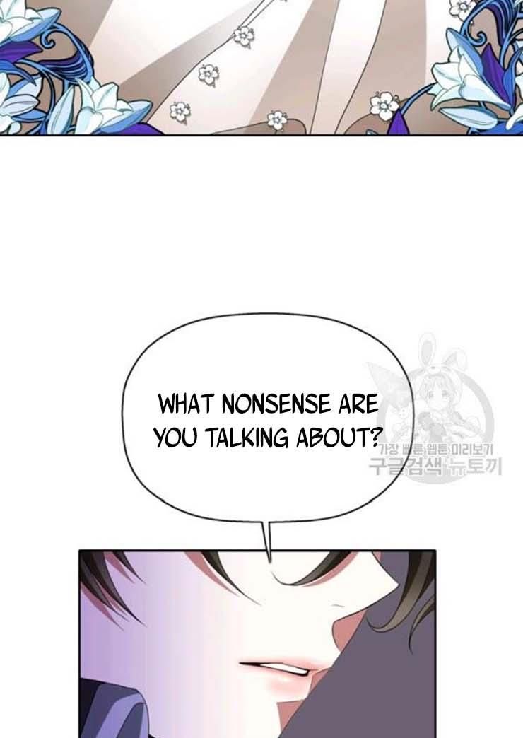 I’m a Killer but I’m Thinking of Living as a Princess chapter 20 page 51