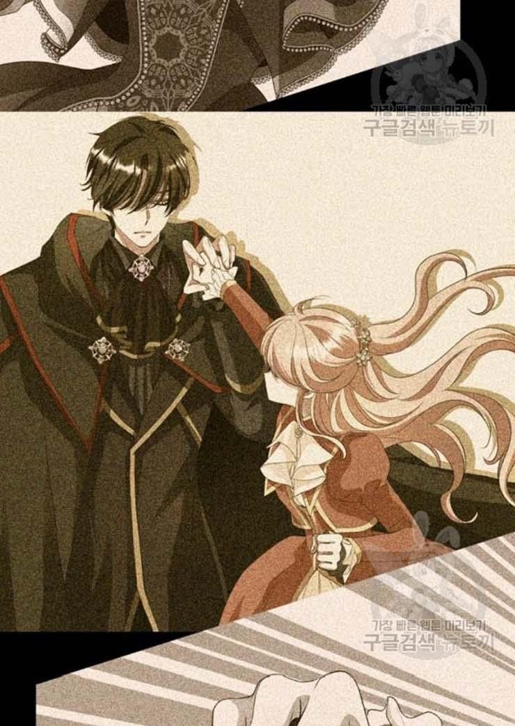 I’m a Killer but I’m Thinking of Living as a Princess chapter 20 page 55