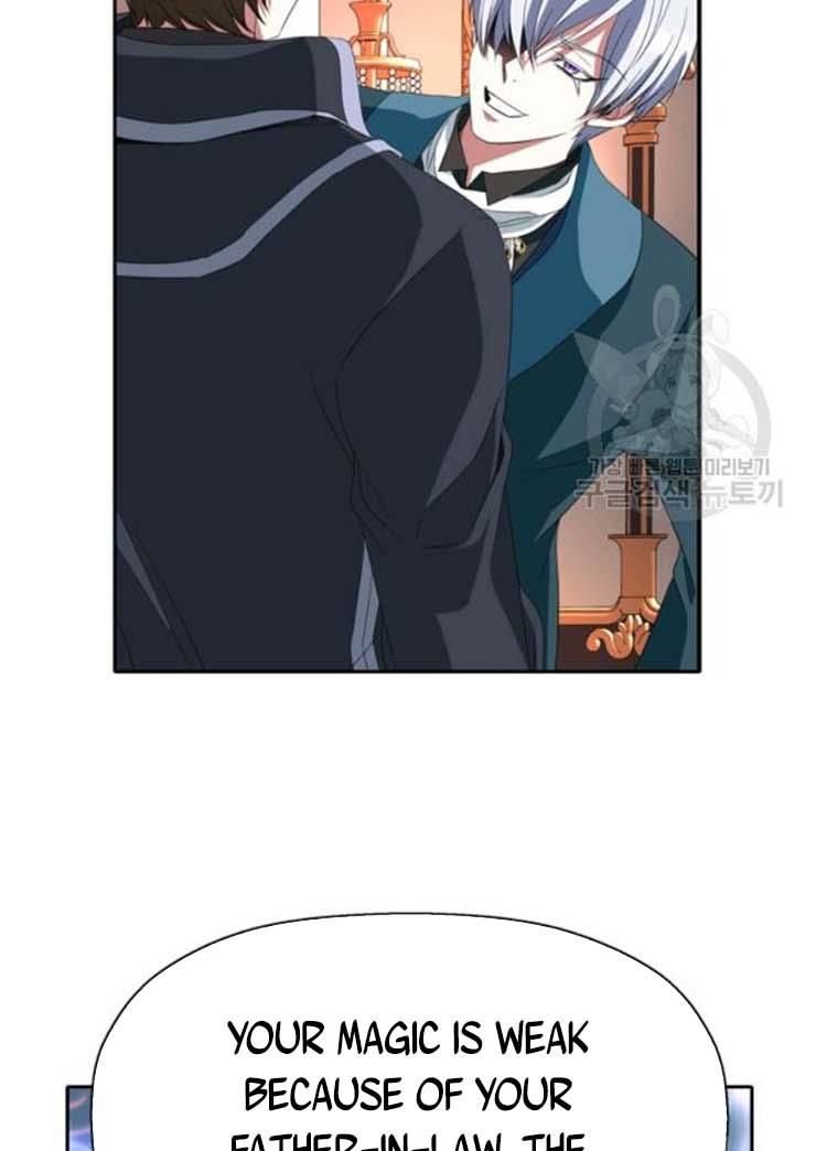 I’m a Killer but I’m Thinking of Living as a Princess chapter 20 page 59