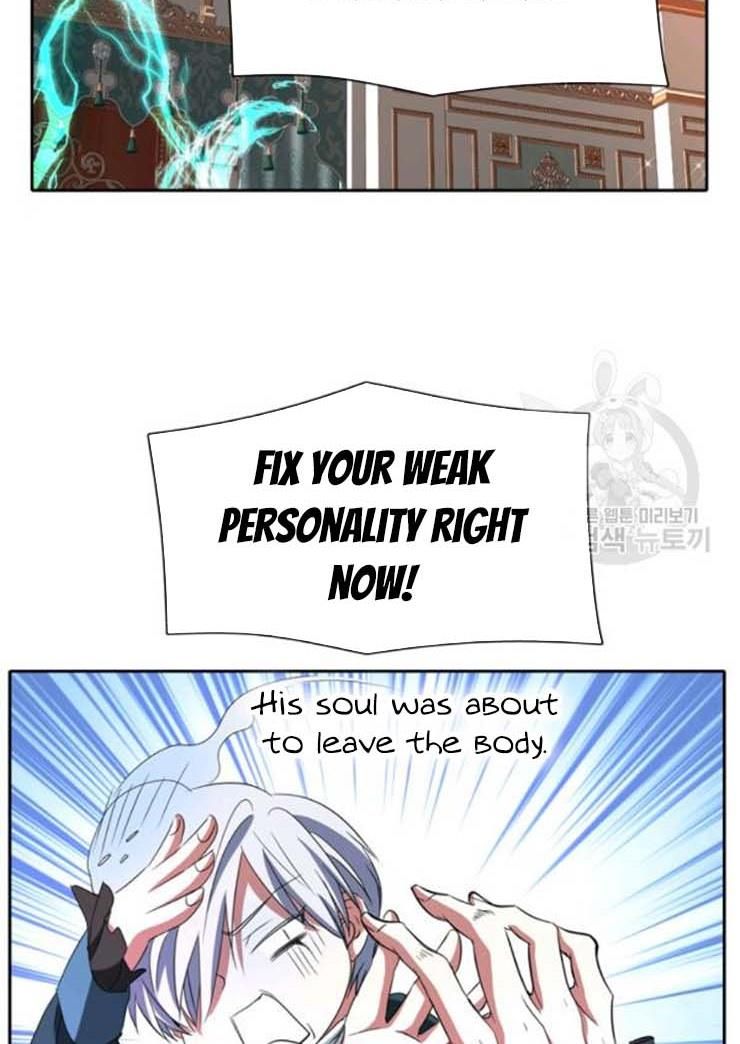 I’m a Killer but I’m Thinking of Living as a Princess chapter 20 page 66