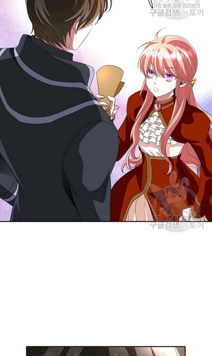 I’m a Killer but I’m Thinking of Living as a Princess chapter 20 page 77