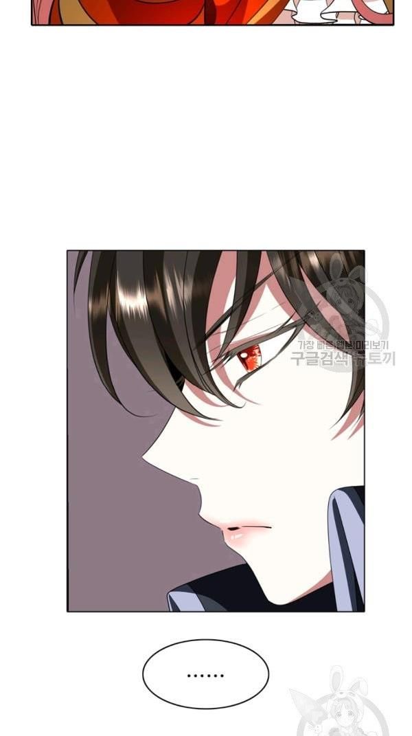 I’m a Killer but I’m Thinking of Living as a Princess chapter 21 page 10