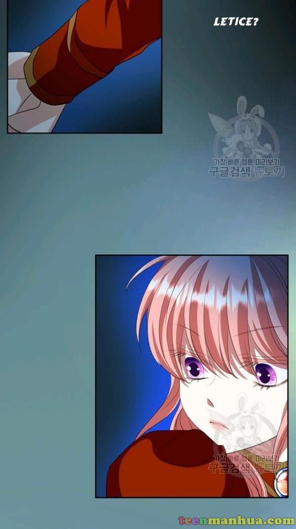 I’m a Killer but I’m Thinking of Living as a Princess chapter 21 page 18