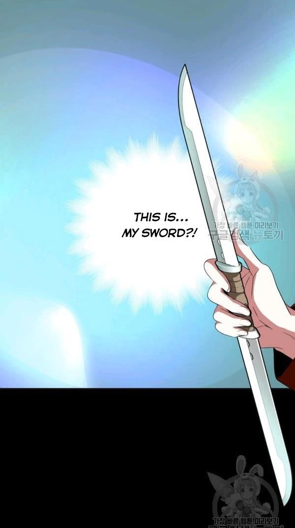 I’m a Killer but I’m Thinking of Living as a Princess chapter 21 page 19