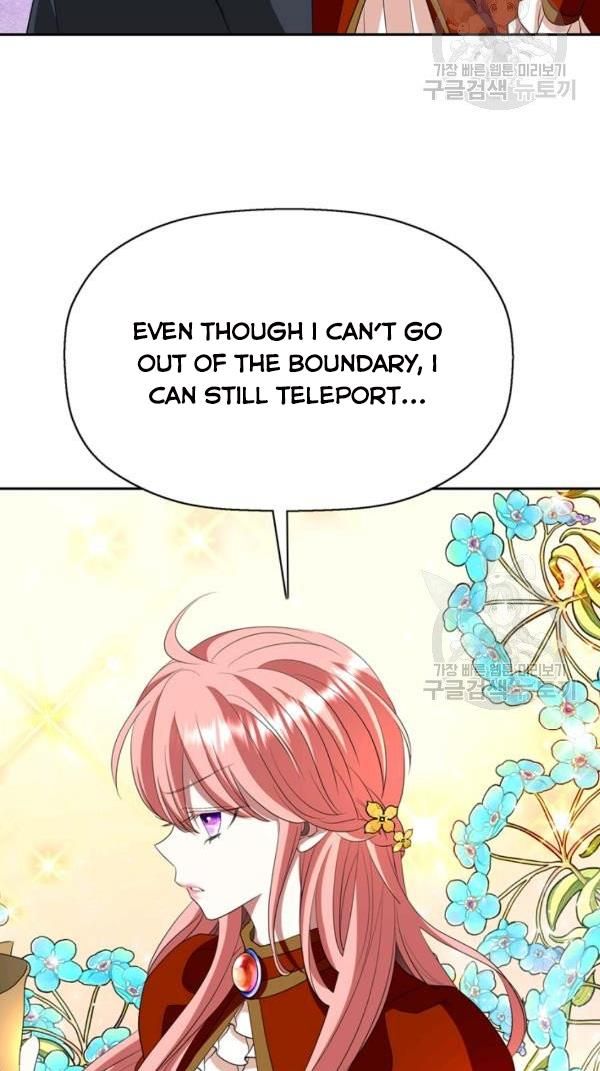 I’m a Killer but I’m Thinking of Living as a Princess chapter 21 page 2