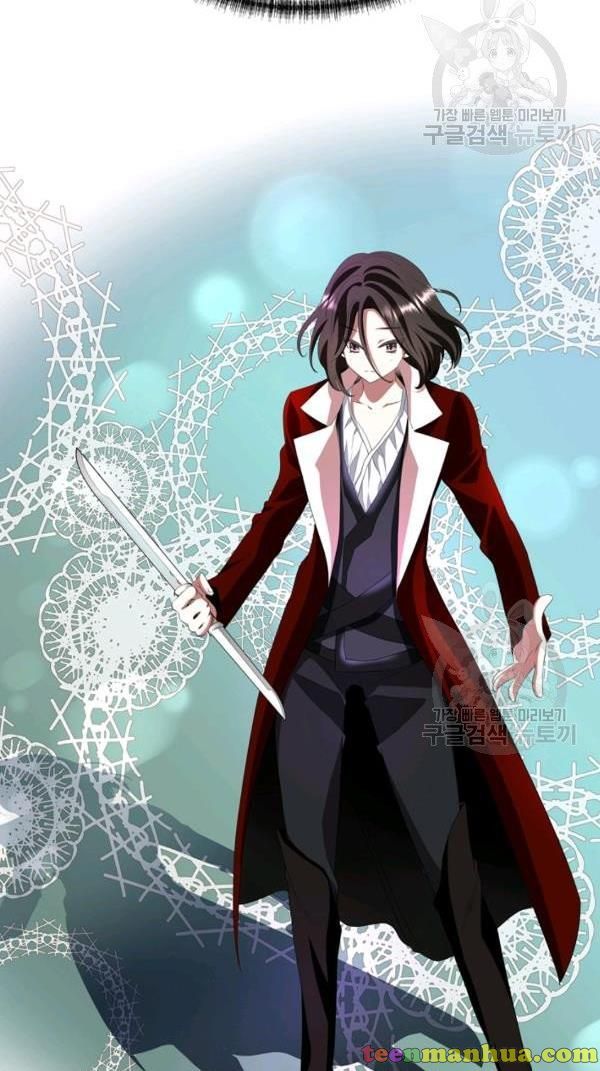 I’m a Killer but I’m Thinking of Living as a Princess chapter 21 page 21