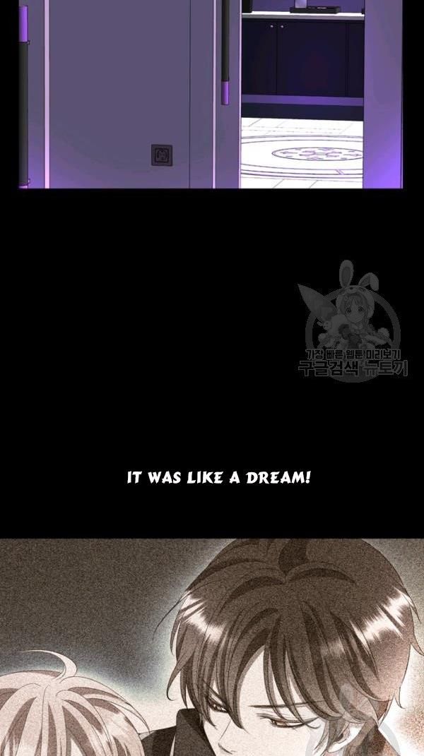 I’m a Killer but I’m Thinking of Living as a Princess chapter 21 page 24