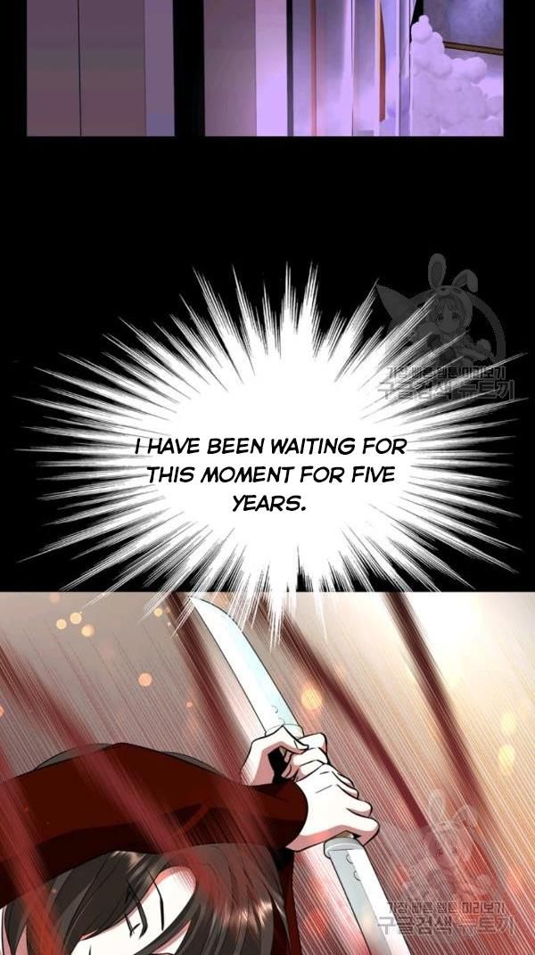 I’m a Killer but I’m Thinking of Living as a Princess chapter 21 page 28