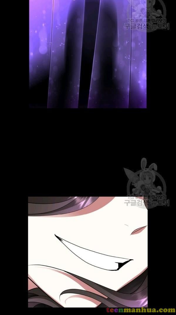 I’m a Killer but I’m Thinking of Living as a Princess chapter 21 page 30