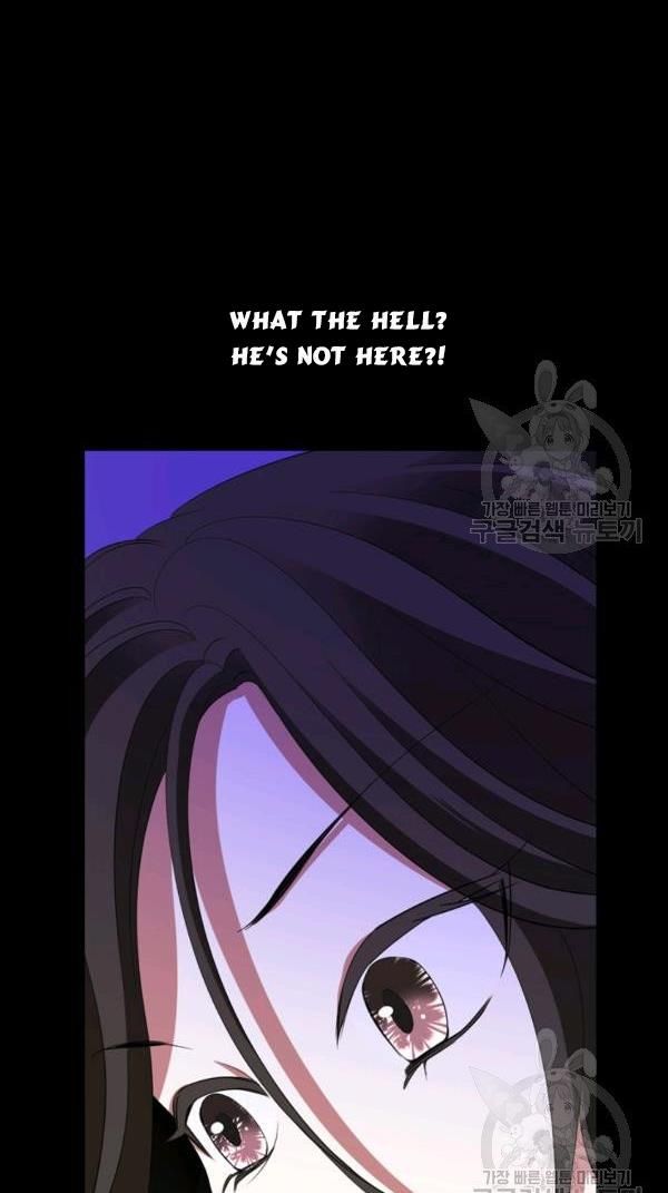 I’m a Killer but I’m Thinking of Living as a Princess chapter 21 page 33