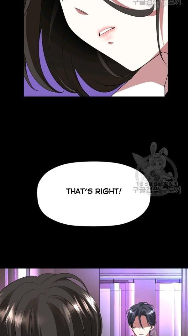 I’m a Killer but I’m Thinking of Living as a Princess chapter 21 page 34