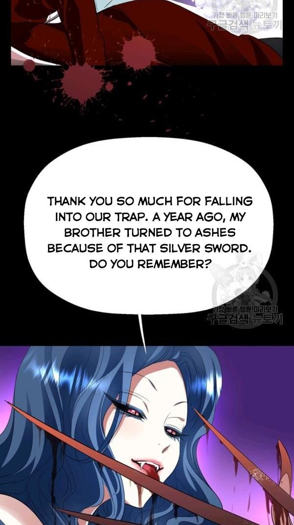 I’m a Killer but I’m Thinking of Living as a Princess chapter 21 page 39