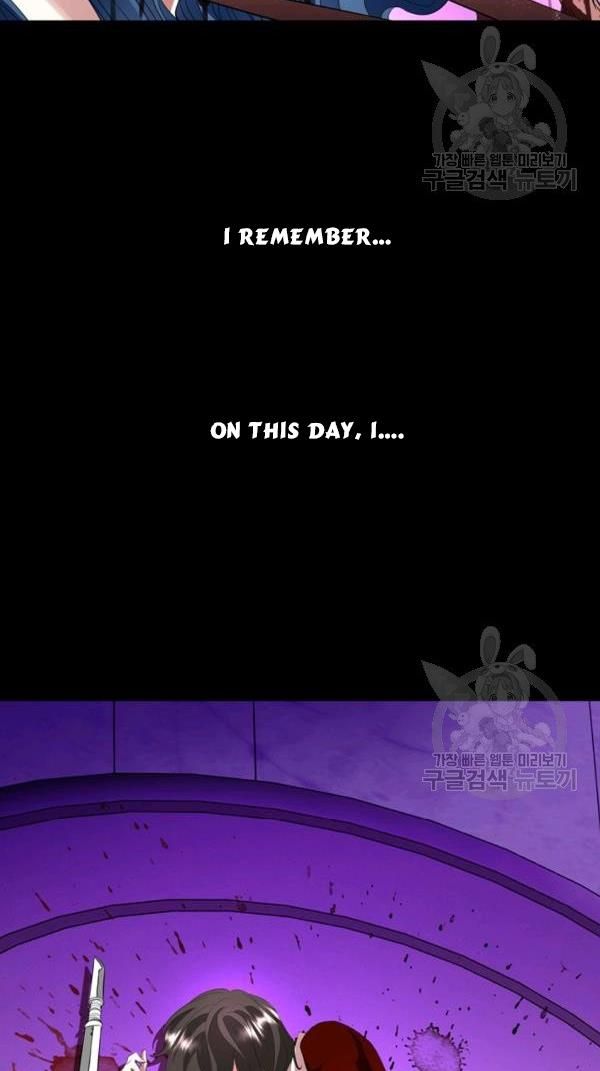 I’m a Killer but I’m Thinking of Living as a Princess chapter 21 page 40