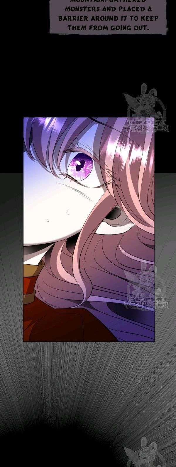 I’m a Killer but I’m Thinking of Living as a Princess chapter 21 page 48