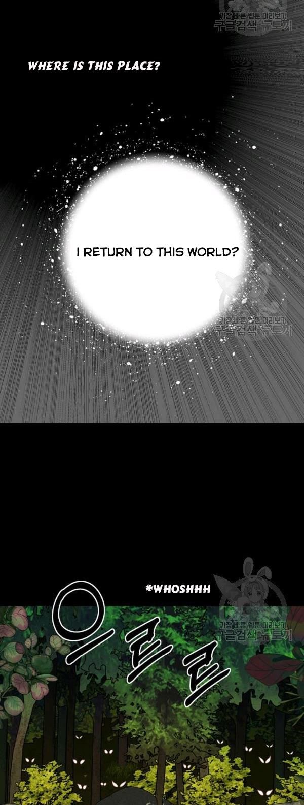 I’m a Killer but I’m Thinking of Living as a Princess chapter 21 page 49