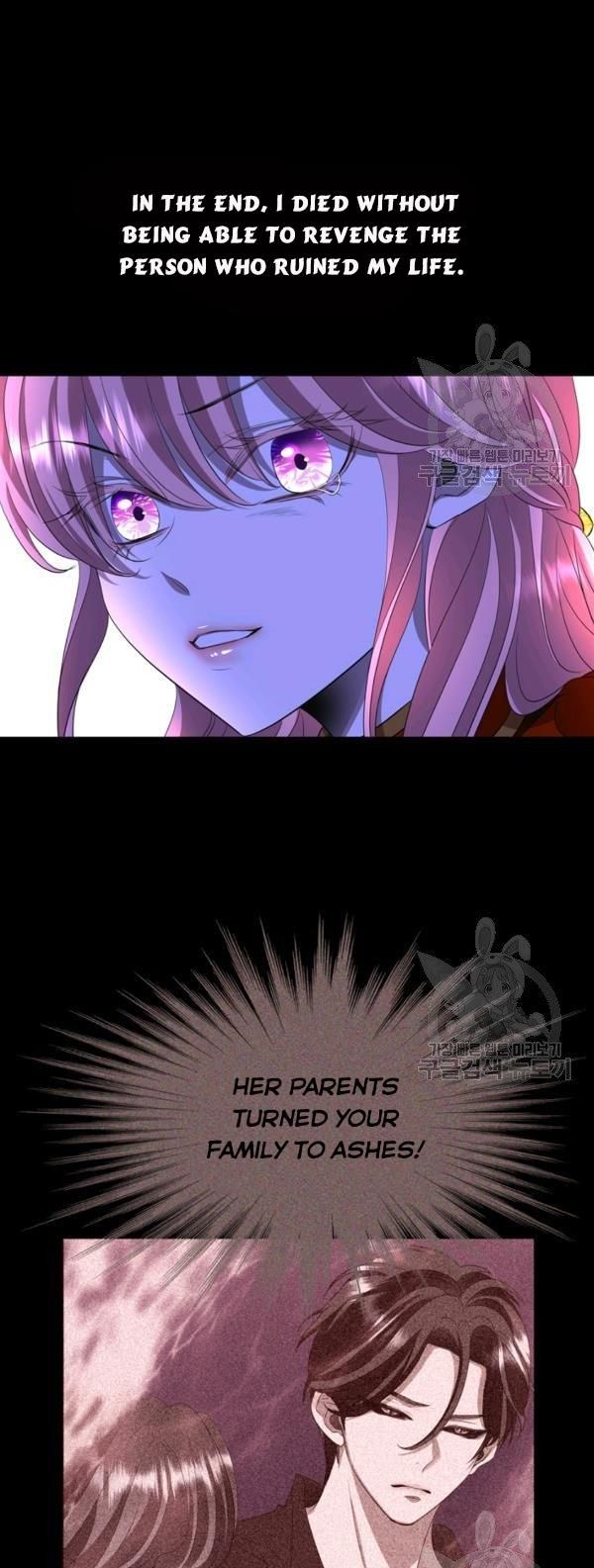 I’m a Killer but I’m Thinking of Living as a Princess chapter 21 page 51