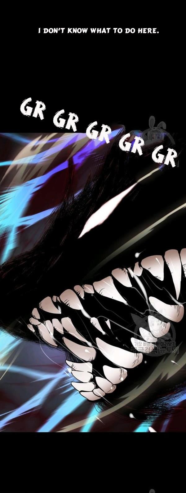 I’m a Killer but I’m Thinking of Living as a Princess chapter 21 page 54