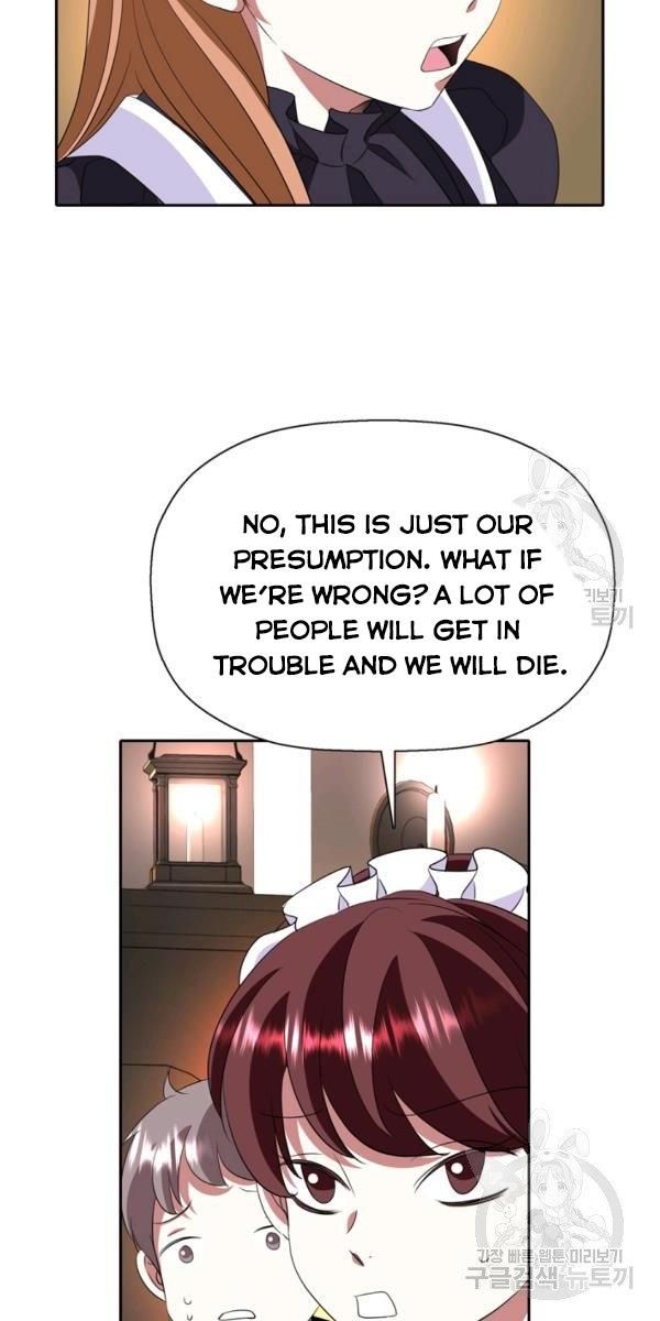 I’m a Killer but I’m Thinking of Living as a Princess chapter 21 page 57