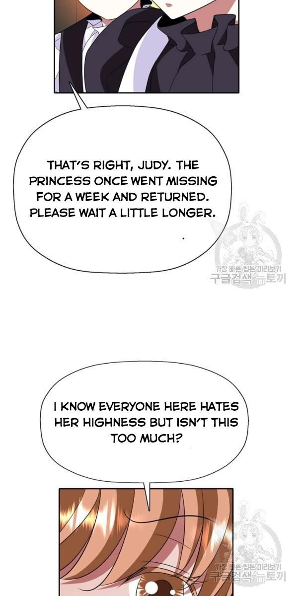 I’m a Killer but I’m Thinking of Living as a Princess chapter 21 page 58