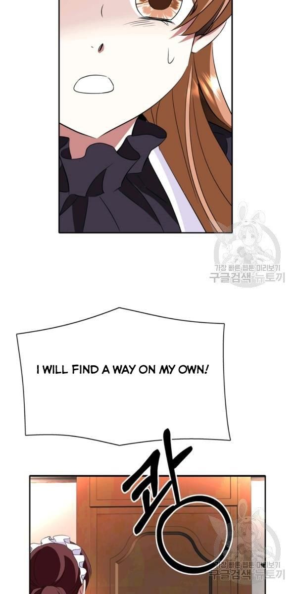 I’m a Killer but I’m Thinking of Living as a Princess chapter 21 page 59