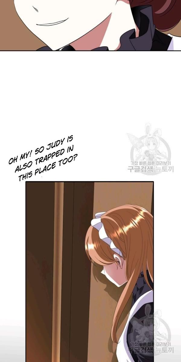 I’m a Killer but I’m Thinking of Living as a Princess chapter 21 page 62