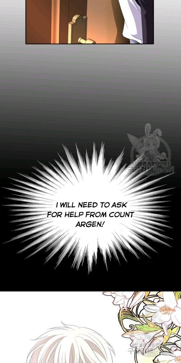 I’m a Killer but I’m Thinking of Living as a Princess chapter 21 page 63