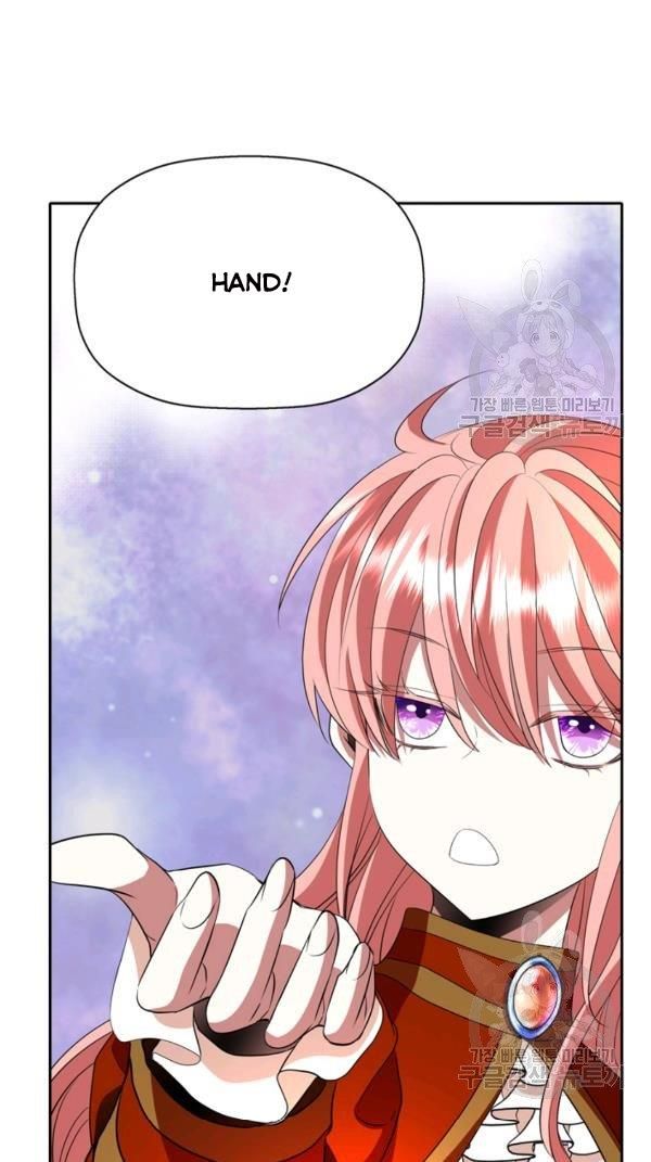 I’m a Killer but I’m Thinking of Living as a Princess chapter 21 page 9