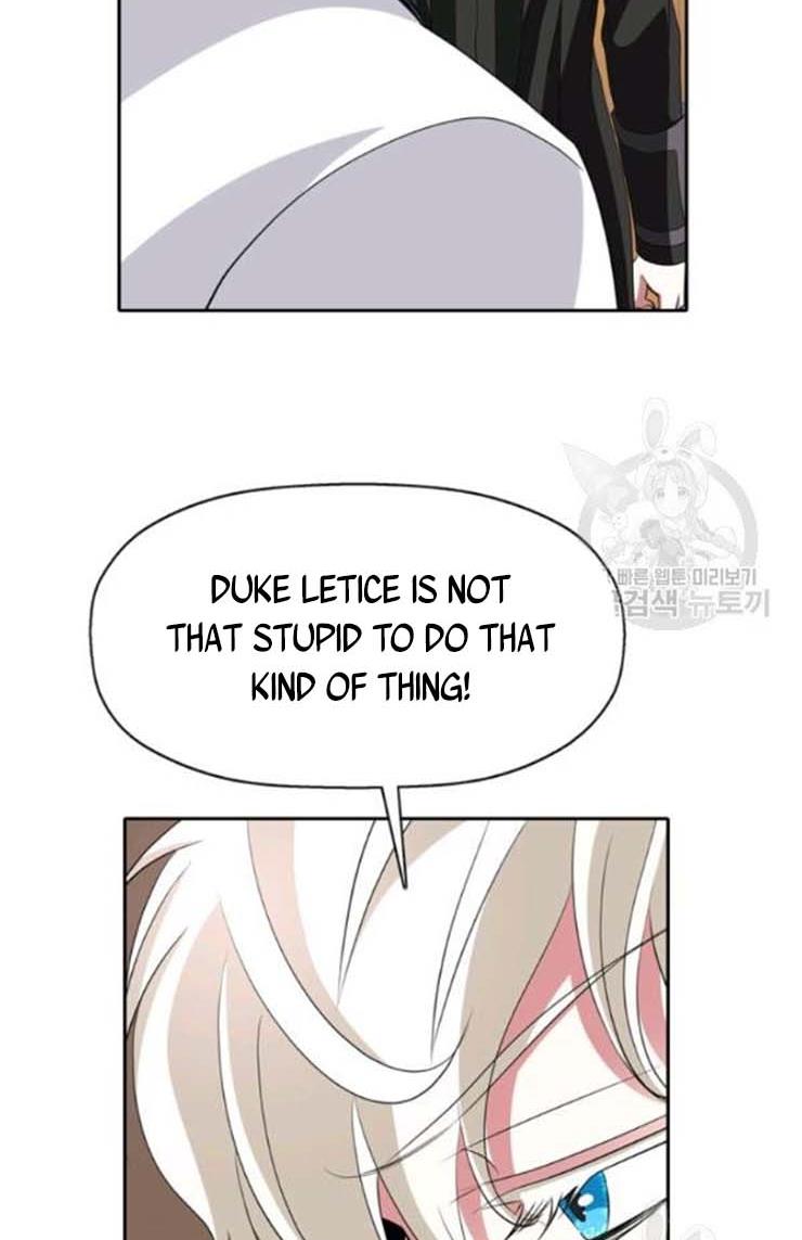 I’m a Killer but I’m Thinking of Living as a Princess chapter 22 page 14