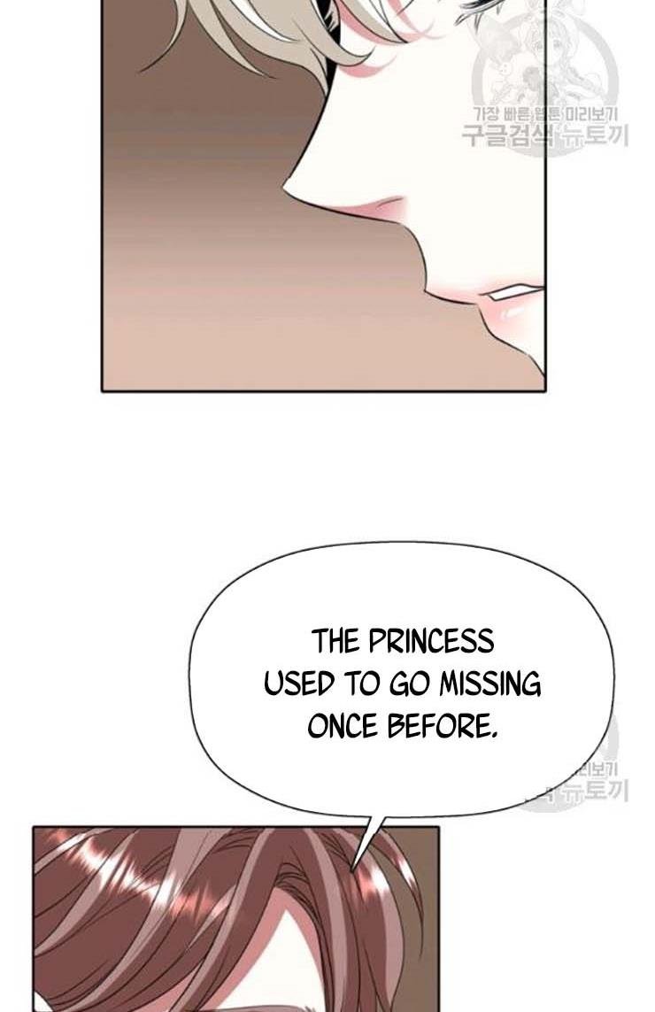 I’m a Killer but I’m Thinking of Living as a Princess chapter 22 page 15