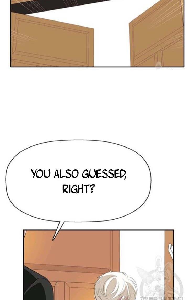 I’m a Killer but I’m Thinking of Living as a Princess chapter 22 page 18