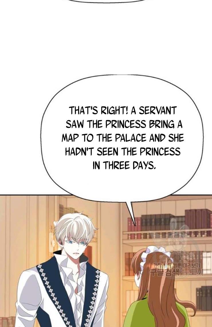 I’m a Killer but I’m Thinking of Living as a Princess chapter 22 page 2