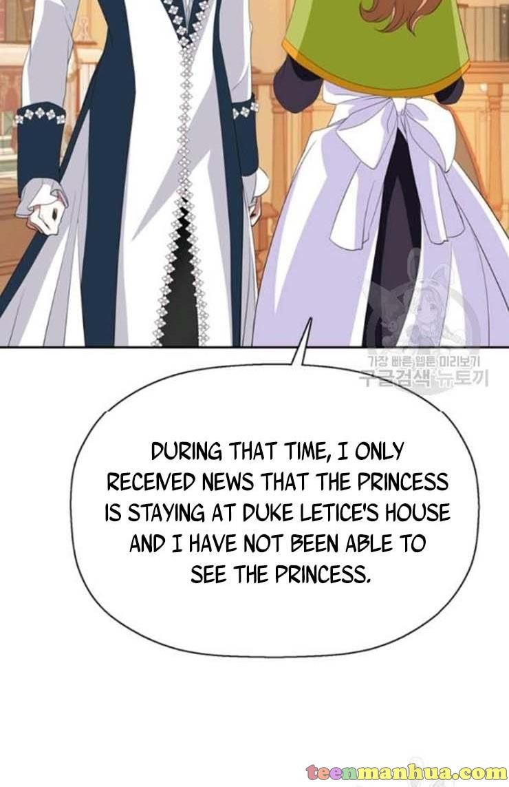 I’m a Killer but I’m Thinking of Living as a Princess chapter 22 page 3