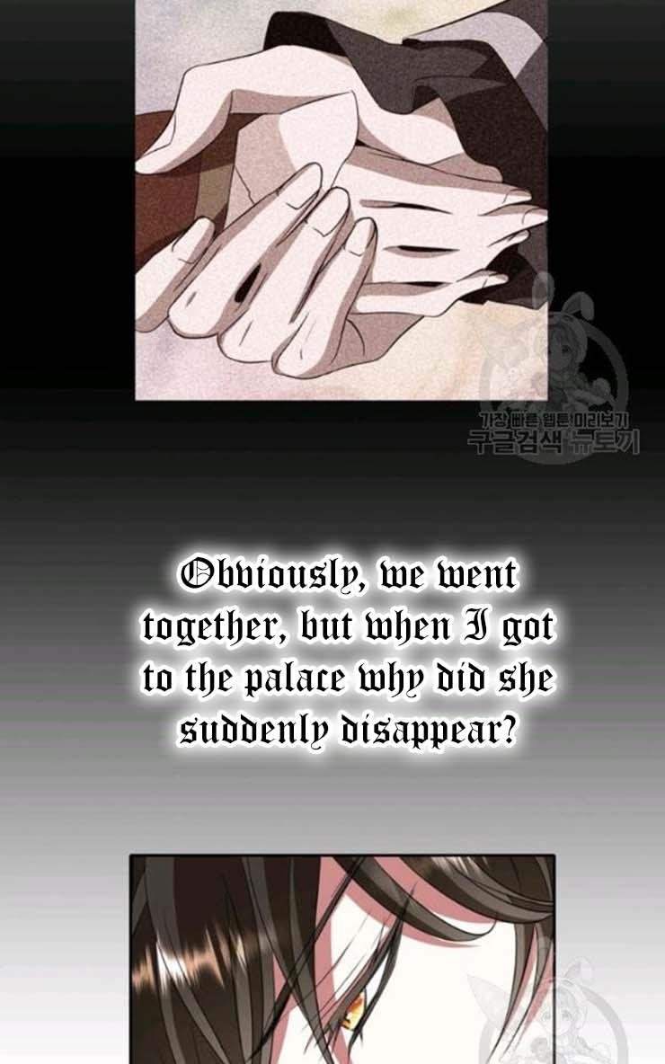 I’m a Killer but I’m Thinking of Living as a Princess chapter 22 page 34