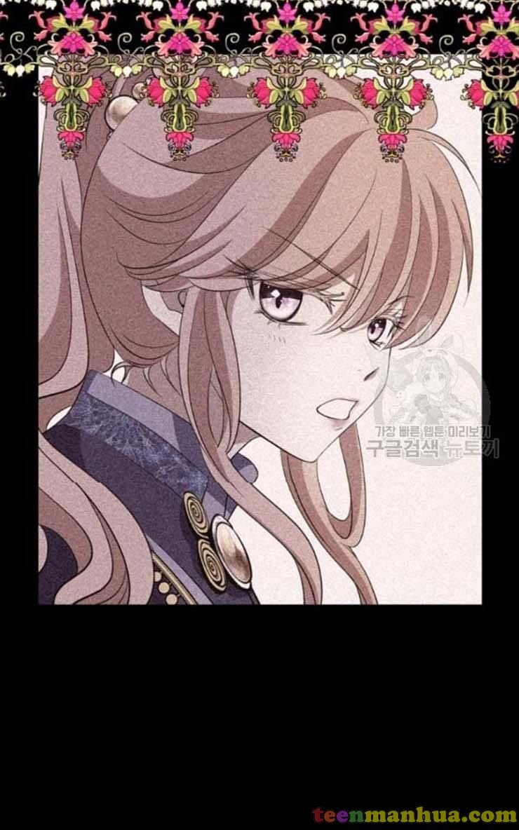 I’m a Killer but I’m Thinking of Living as a Princess chapter 22 page 37