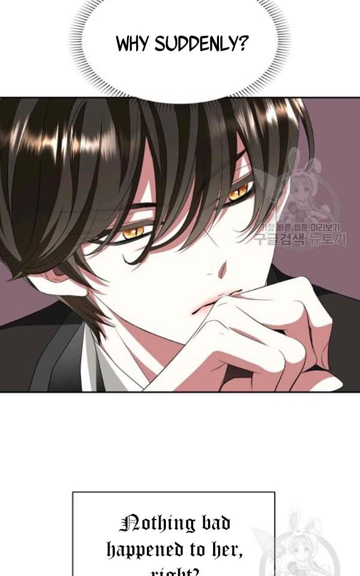 I’m a Killer but I’m Thinking of Living as a Princess chapter 22 page 39