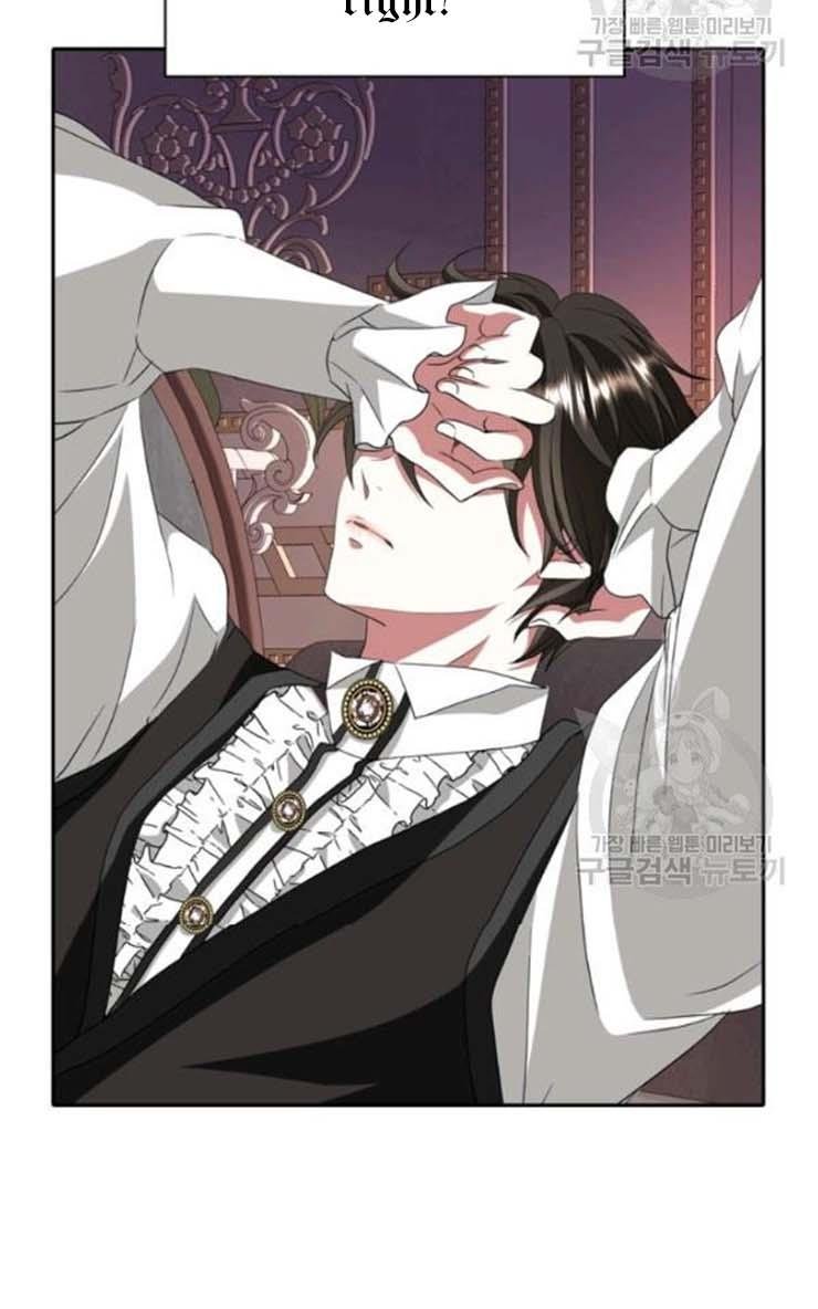 I’m a Killer but I’m Thinking of Living as a Princess chapter 22 page 40