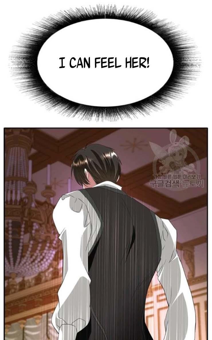 I’m a Killer but I’m Thinking of Living as a Princess chapter 22 page 42