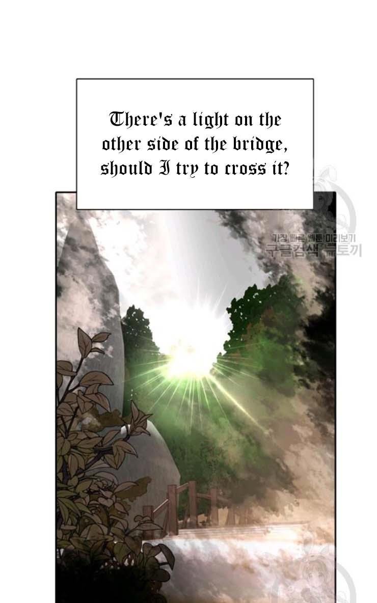 I’m a Killer but I’m Thinking of Living as a Princess chapter 22 page 59