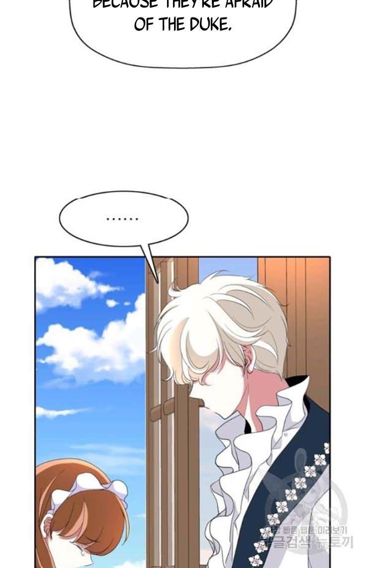 I’m a Killer but I’m Thinking of Living as a Princess chapter 22 page 9