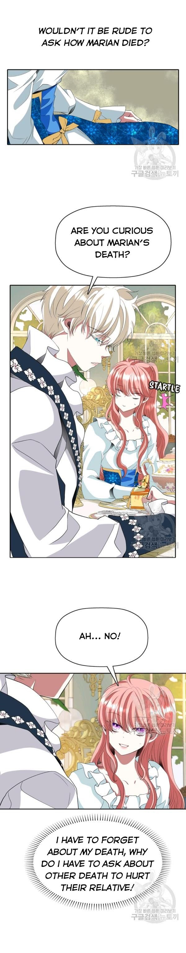 I’m a Killer but I’m Thinking of Living as a Princess chapter 23 page 14