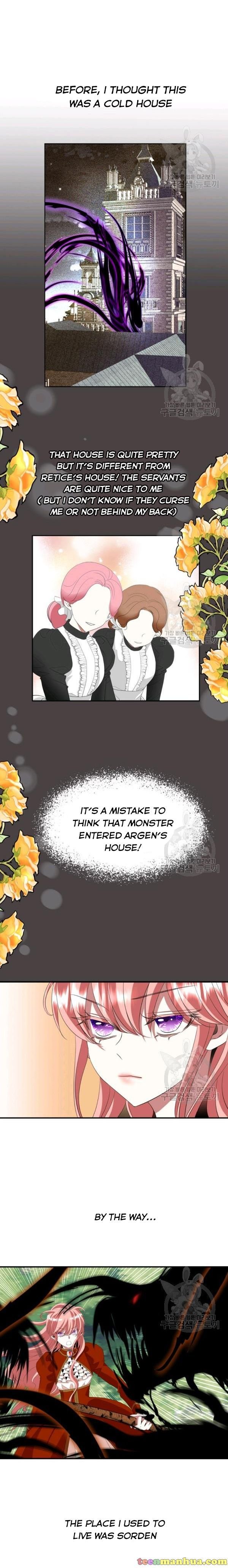 I’m a Killer but I’m Thinking of Living as a Princess chapter 23 page 3